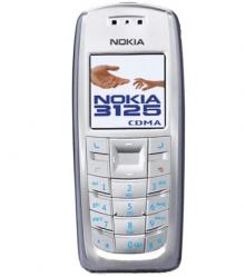 Leuke beltonen voor Nokia 3125 gratis.
